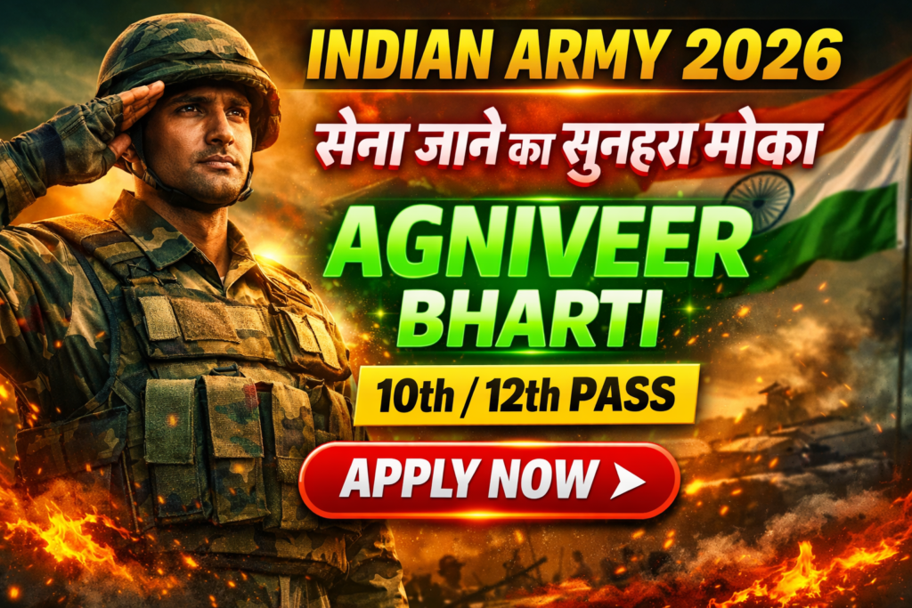 Indian Army Agniveer CEE Vacancy 2026